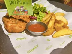 -JINNS锦时 steak&pizza(浸信会礼拜堂旧址店)