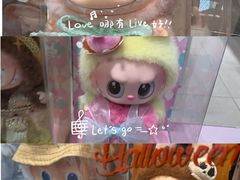 -崇光百货(铜锣湾店)