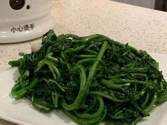 -又一间茶点轩(百汇广场店)