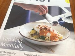 -ROAST coffee & eatery