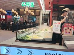 -椒锅锅·麻辣香锅(宝地广场城市集市店)