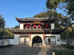 -汇龙潭
