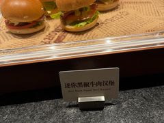 -麓湖国际水疗