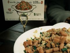 -前海沿·青岛菜(五四广场永旺店)