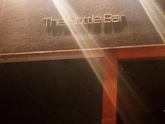 -The Bottle Bar(羲和商业广场店)