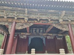 -晋祠公园