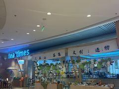 -大悦城(沈阳中街店)