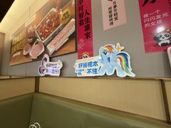 -海底捞火锅(赛格国际购物中心店)