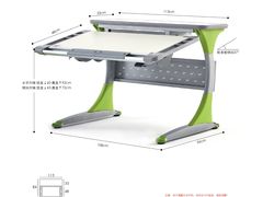 -康朴乐儿童学习桌椅(蓝色港湾店)