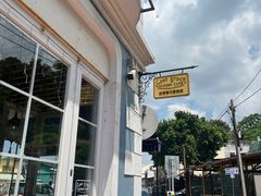 -安德鲁饼店(总店)