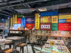 -玛嘉烈(北京金融街店)