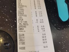-便宜坊烤鸭店(玉蜓桥天坛店)