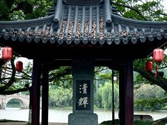 -江心屿景区