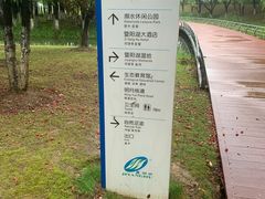 -玫瑰海岸文化旅游度假区