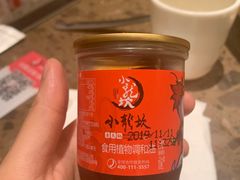-小龙坎火锅(湖滨银泰in77店)