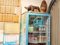 -裕兴记·三虾面(西北街总店)