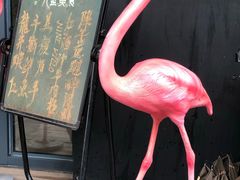 -九墅庭院餐厅(九溪徐村店)