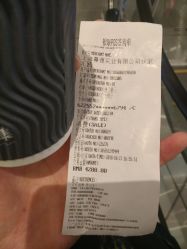 -丽妍雅集 Rubis SPA