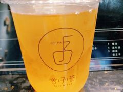 -舍予茶(桂林路店)