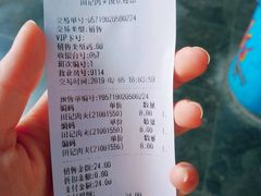 -陈仓老街美食天地