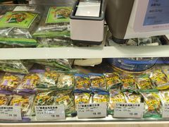 -泰康食品(南京东路店)