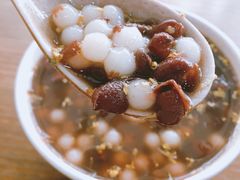 桂花赤豆小圆子-随柳居·苏式小吃(建新巷店)