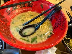 -寸屋拉面(凯德晶萃店)