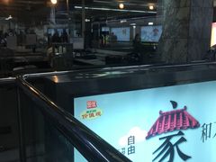 -烈士陵园(地铁站)