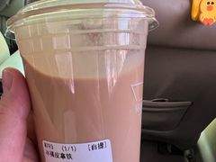 -Manner Coffee(丁香国际店)