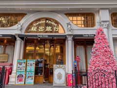 -秘密旅行Bonjour(黑金冠 江南西店)