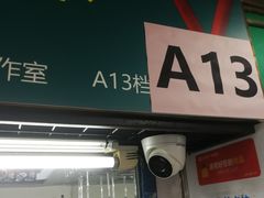 -新人类电脑工作室