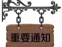 -百丽宫影城(嘉里汇店)