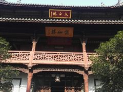 景点&nbsp;太白楼-采石矶景区