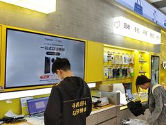 -爱回收(五角场万达店)