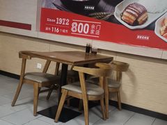 -李先生牛肉面大王(沧州火车站店)