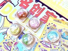 -百年同和·江南点心院(山塘街店)