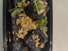 长沙臭豆腐-福巷湘食小馆·猛火现炒(上海首店)