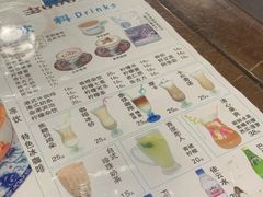 -阿殳菜馆·私厨(水围村店)