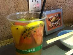 -探鱼·鲜青椒爽麻烤鱼(三水广场店)