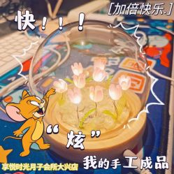 -喜孕时光月子中心(北大妇儿东侧店)