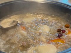 -九府羊鲜羊火锅·烧烤(海那城店)