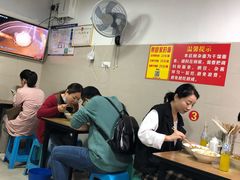 大堂-花市豌杂面(民生路店)