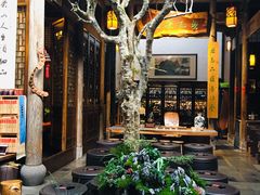 -普洱茶府(博乐广场店)
