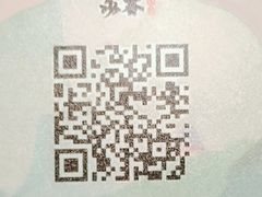 -永春园·扬州早茶·淮扬菜(漫乐城店)