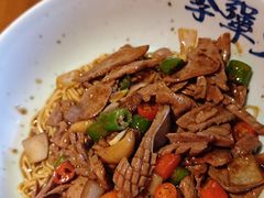 -李犟大爆鳝面·手工蟹黄包(湖滨西湖店)