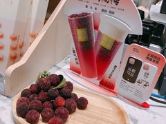 -奈雪的茶(正弘城PRO+店)