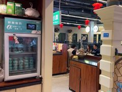 -年巴羊肉铺老铜锅(梅江店)