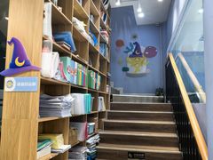 -I-Shine英语国际教育(大三林中心)