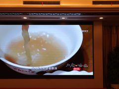-顺峰(南二环店)