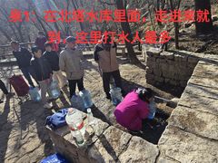 -北京凤凰岭
